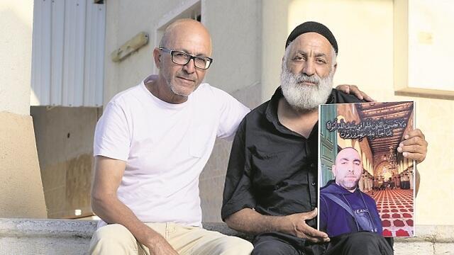 צילום: יונתן בלום צילום: יונתן בלום