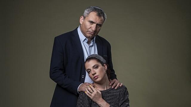 צילום: איליה מלניקוב צילום: איליה מלניקוב
