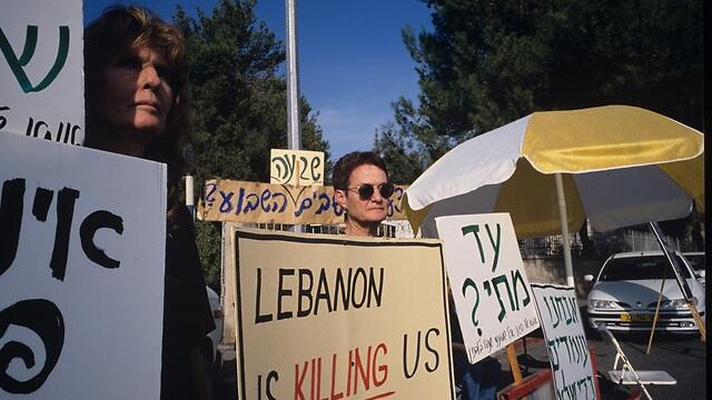 צילום: דוד רובינגר צילום: דוד רובינגר