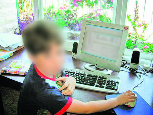 צילום: אלבום משפחתי צילום: אלבום משפחתי