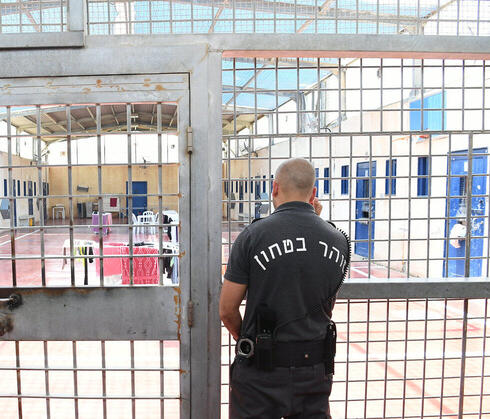 צילום: באדיבות שב"ס צילום: באדיבות שב"ס