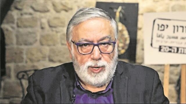 צילום: תיאטרון יפו צילום: תיאטרון יפו