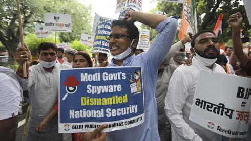 People in India protesting NSO tech being used on anti-government activists 