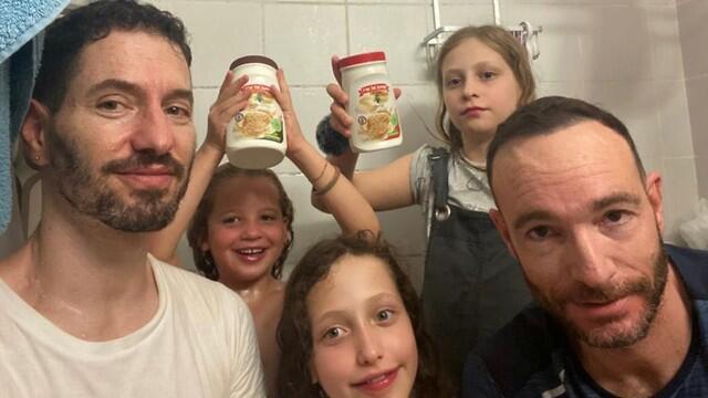 צילום: אלבום פרטי צילום: אלבום פרטי