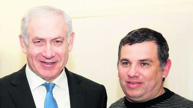 צילום: אתר ליכודניק צילום: אתר ליכודניק