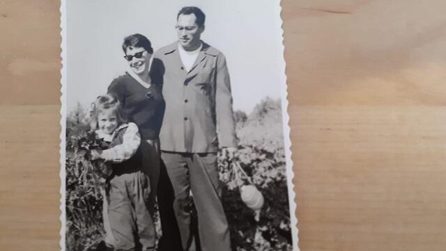 צילום: אלבום פרטי צילום: אלבום פרטי