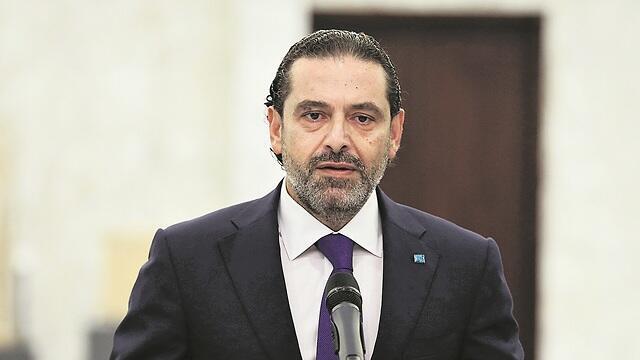 צילום: AP צילום: AP