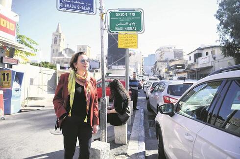 צילום: ראובן כהן, דוברות עיריית חיפה צילום: ראובן כהן, דוברות עיריית חיפה