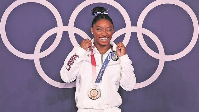 צילום: GettyImages צילום: GettyImages