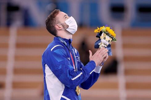 צילום: GettyImages צילום: GettyImages