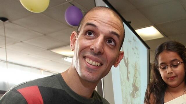 צילום: עמית מגל צילום: עמית מגל
