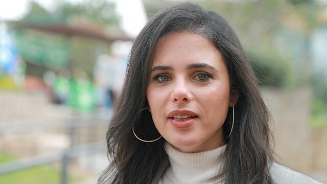 צילום: דנה קופל צילום: דנה קופל