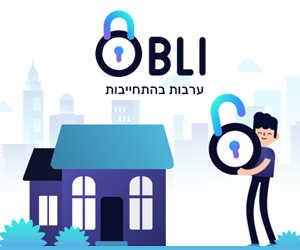 אובלי