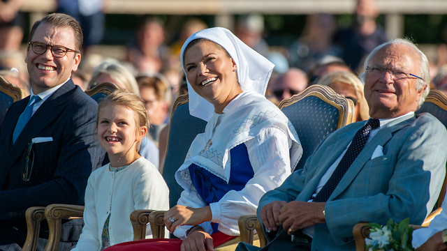 צילום: Gettyimage