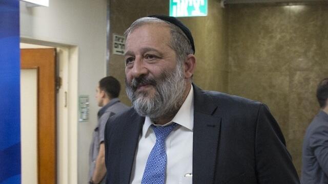 צילום: עמית שאבי צילום: עמית שאבי