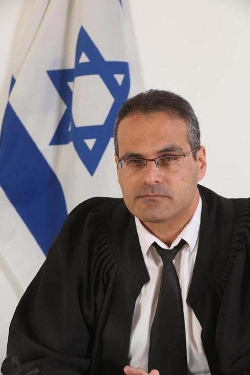 צילום: אתר בתי המשפט צילום: אתר בתי המשפט
