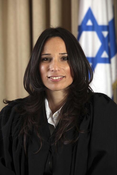 צילום: אתר בתי המשפט צילום: אתר בתי המשפט