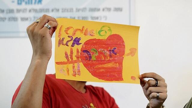 צילום: יונתן בלום צילום: יונתן בלום