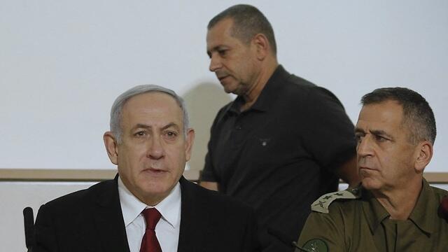 צילום: AFP צילום: AFP