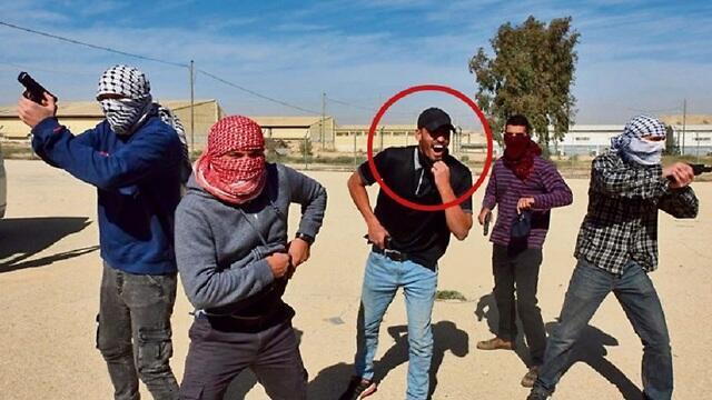 צילום: דוברות מג"ב צילום: דוברות מג"ב