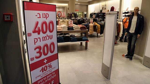 צילום: יריב כץ צילום: יריב כץ