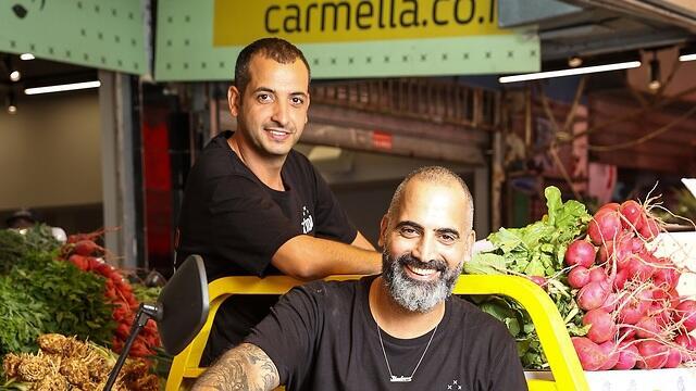 צילום: אביגיל עוזי צילום: אביגיל עוזי