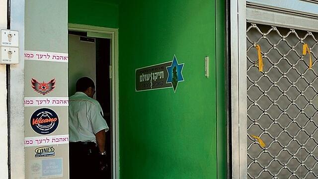 צילום: יובל חן צילום: יובל חן