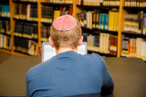צילום: Shutterstock צילום: Shutterstock