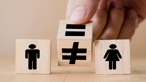 תמונה: shutterstock תמונה: shutterstock