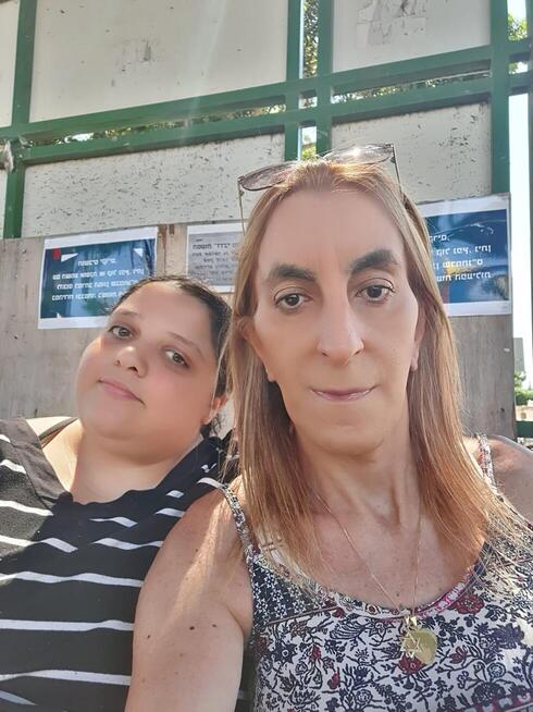 צילום: אלבום פרטי צילום: אלבום פרטי