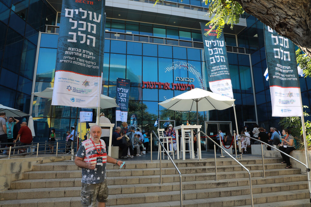 ועידת עולים מכל הלב ועידה של ynet ידיעות אחרונות וסטי