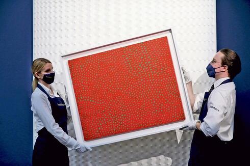 צילום: GettyImages צילום: GettyImages