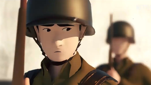 Netflix's Israeli documentary reveals dark American WW2 secret - Vimarsana News