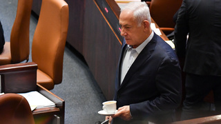בנימין נתניהו