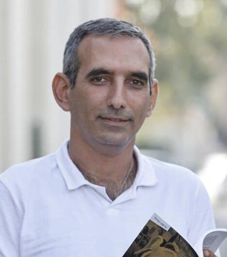 אבי דבוש