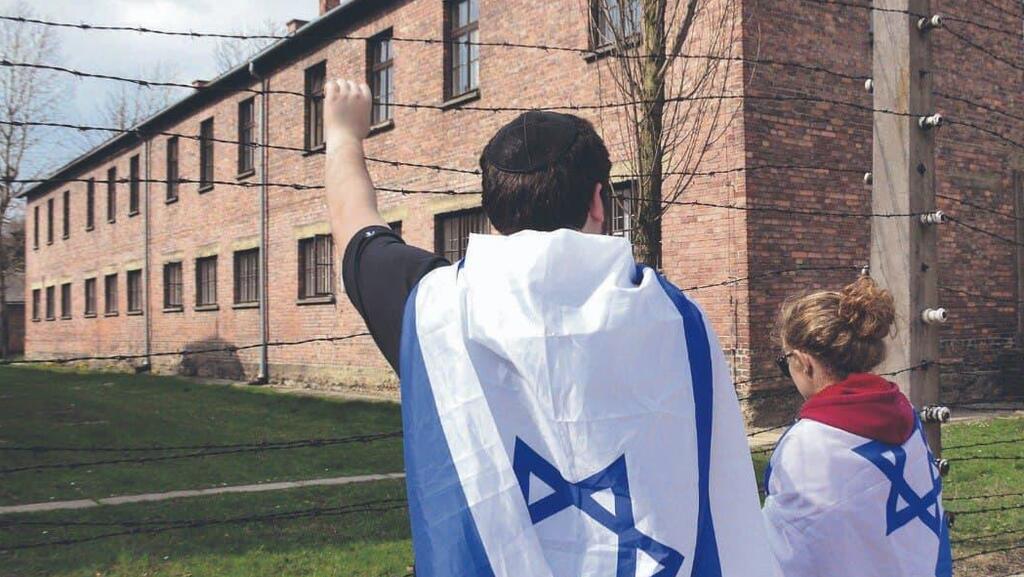 משלחת לפולין