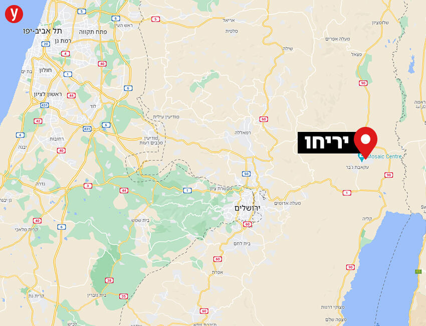 ואף מילה על פוליטיקה: יצאנו לסיור היסטורי ביריחו