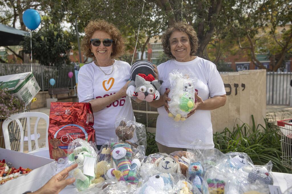 יום מעשים טובים 2022