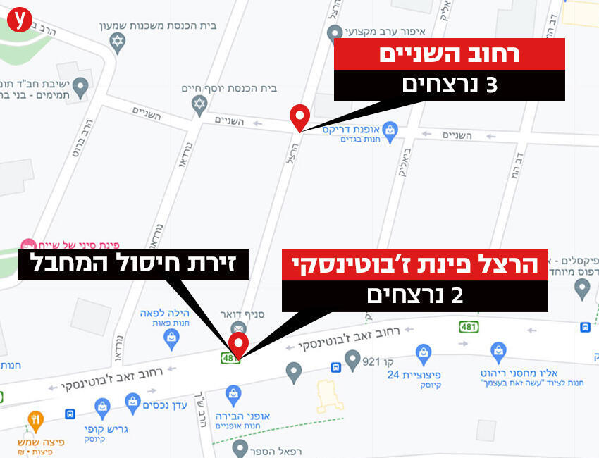 מפת הפיגועים בבני ברק