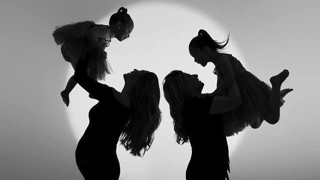 צילום: אינסטגרם