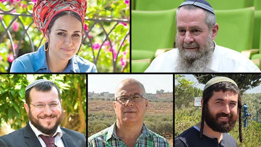 חמישה ממועמדי הציונות הדתית-עוצמה יהודית (צילום: יואב דודקביץ', רעות קורנברגף אביהו שפירא) חמישה ממועמדי הציונות הדתית-עוצמה יהודית