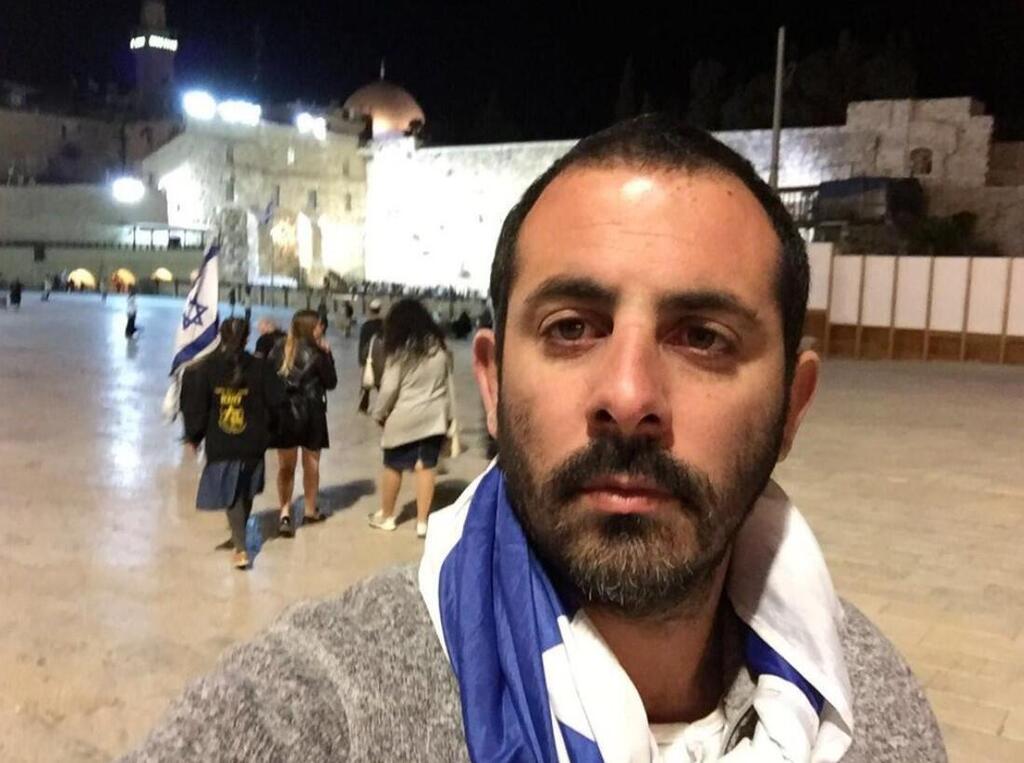 צחי אליהו מועמד הציונות הדתית עוצמה יהודית