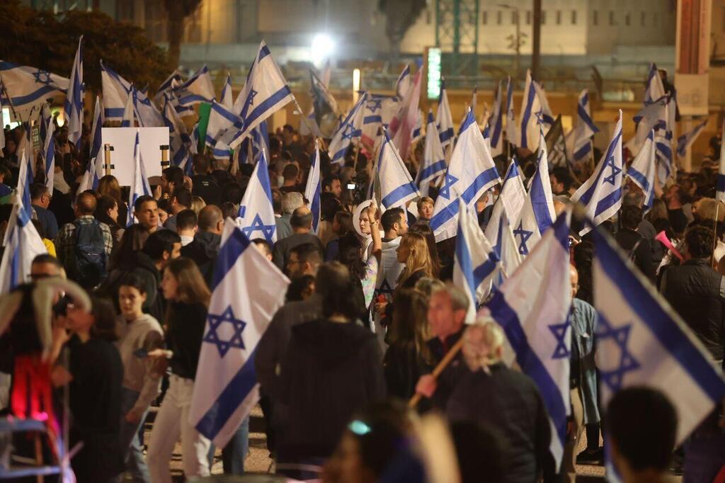 יום השיבוש הלאומי - בית אריאלה