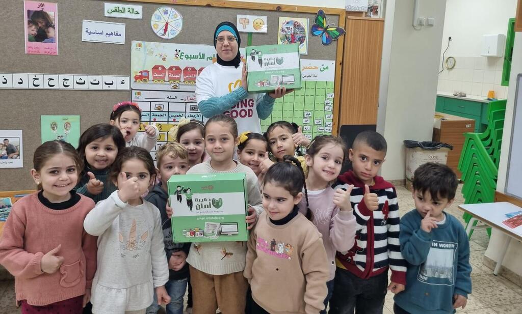 עמותת הגנים בנצרת בפרוייקט הנגשה לעוורות
