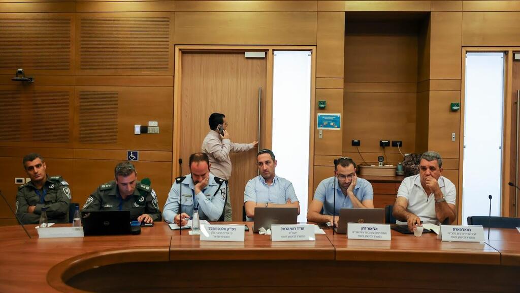  הוועדה לביטחון לאומי 