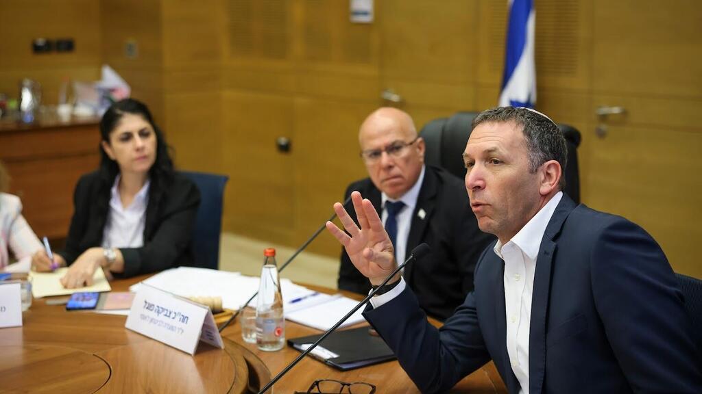  הוועדה לביטחון לאומי 