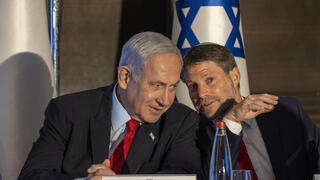 בנימין נתניהו ובצלאל סמוטריץ' במסיבת עיתונאים 
