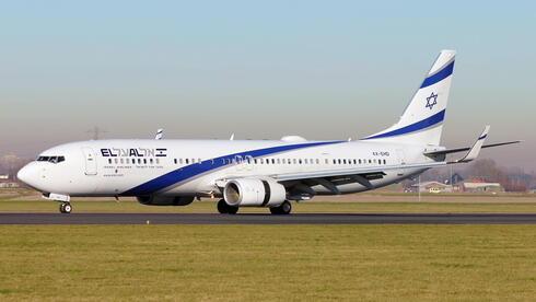 בואיגנ 737 של אל על