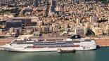 צילום באדיבות נמל חיפה