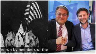 Itamar Ben-Gvir and Bezalel Smotrich 